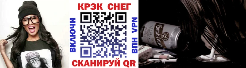 Что такое Тбилисская Канабис  hydra ссылки  Мефедрон 