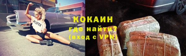 хмурый Верхнеуральск
