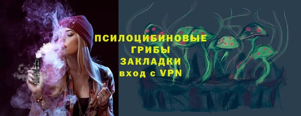 каннабис Верея