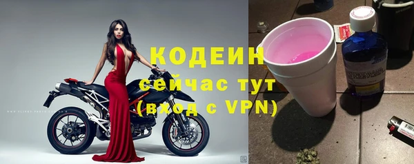 хмурый Верхнеуральск