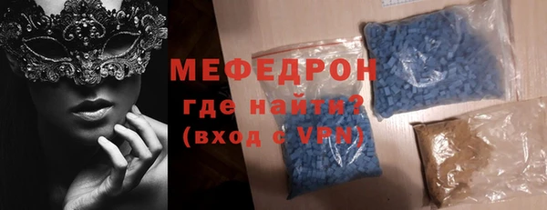 хмурый Верхнеуральск