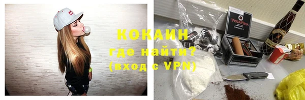 хмурый Верхнеуральск