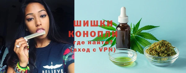хмурый Верхнеуральск