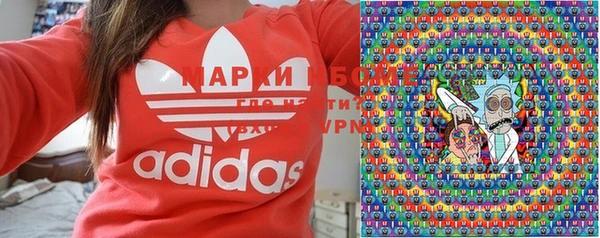 бошки Верхний Тагил