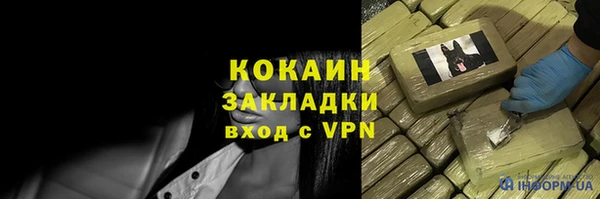хмурый Верхнеуральск