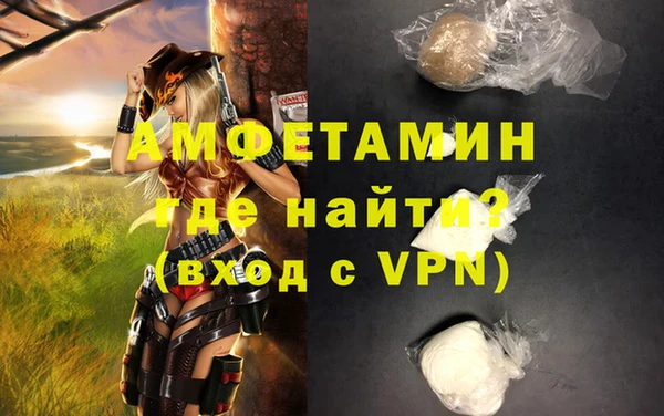 хмурый Верхнеуральск