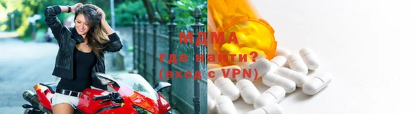 каннабис Верея