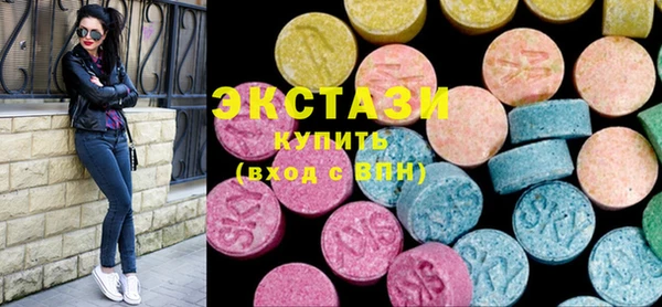 хмурый Верхнеуральск