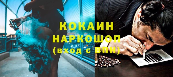 хмурый Верхнеуральск