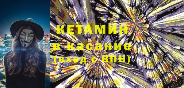 каннабис Верея