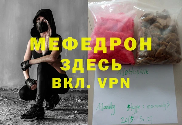 хмурый Верхнеуральск
