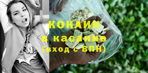 хмурый Верхнеуральск