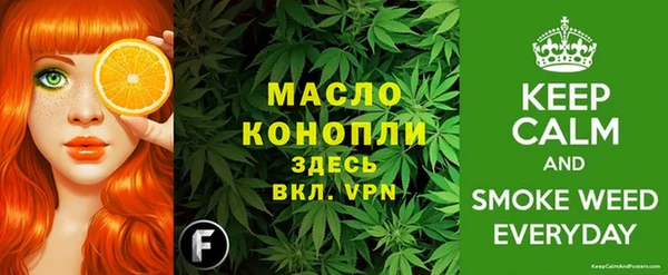 хмурый Верхнеуральск