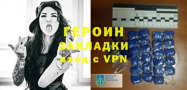 хмурый Верхнеуральск