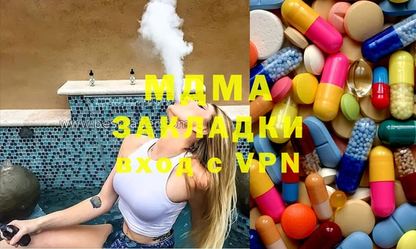 каннабис Верея