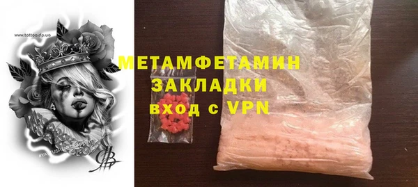 хмурый Верхнеуральск
