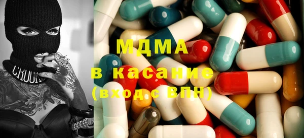 хмурый Верхнеуральск