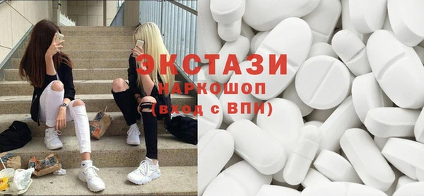 каннабис Верея