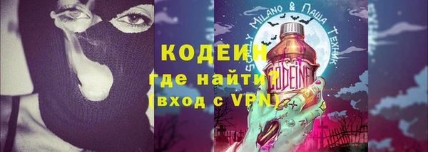 бошки Верхний Тагил