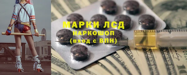 хмурый Верхнеуральск