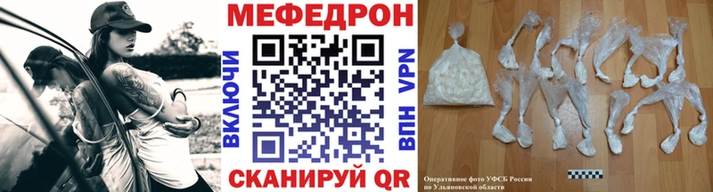 МЯУ-МЯУ VHQ  Тбилисская 